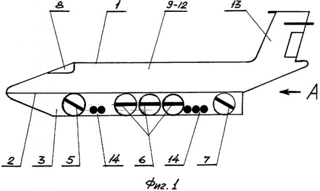Створчато-поворотный полиплан "сппаг" (патент 2407677)
