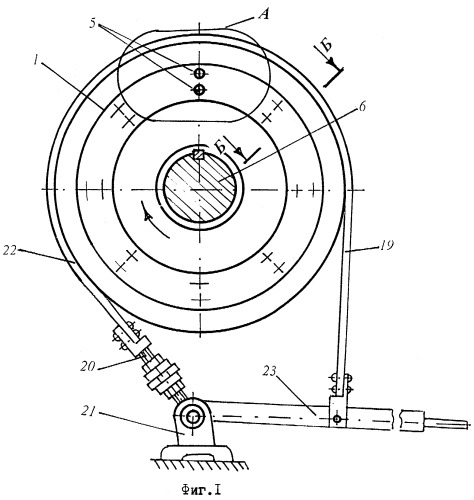 Двухступенчатый ленточно-колодочный тормоз с трехслойным резинотросовым кольцом (патент 2270942)