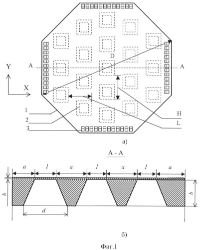 Матрица интегральных преобразователей давления (патент 2362236)