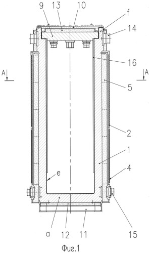 Контейнер для транспортировки и/или хранения отработавшего ядерного топлива (патент 2510770)