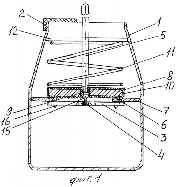 Устройство для засолки грибов в стеклянных банках лукьянова (патент 2651588)