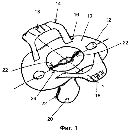 Соска-пустышка (патент 2431459)