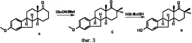 17,17-диметил-d-гомо-b-нор-8 -эстрон, обладающий гиполипидемической и кардиопротекторной активностью (патент 2391351)