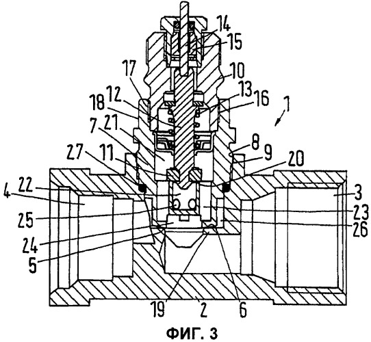 Клапан, в частности радиаторный клапан, и вставка для такого клапана (патент 2392523)