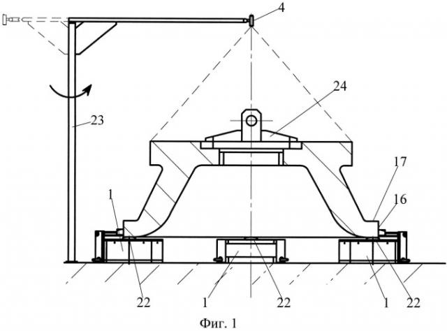 Способ балансировки рабочего колеса гидравлической турбины (патент 2530428)