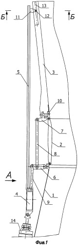 Реактивное сопло с управляемым вектором тяги для турбореактивного двигателя (патент 2455513)