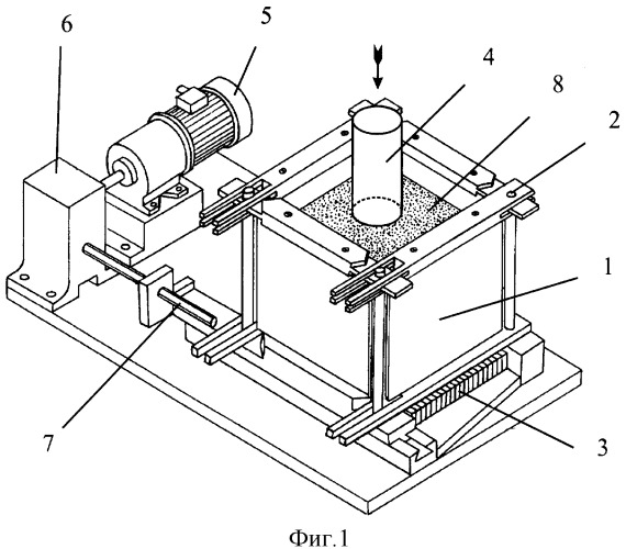 Способ исследования механических свойств грунтов, сыпучих и порошковых материалов и устройство для его осуществления (патент 2328717)
