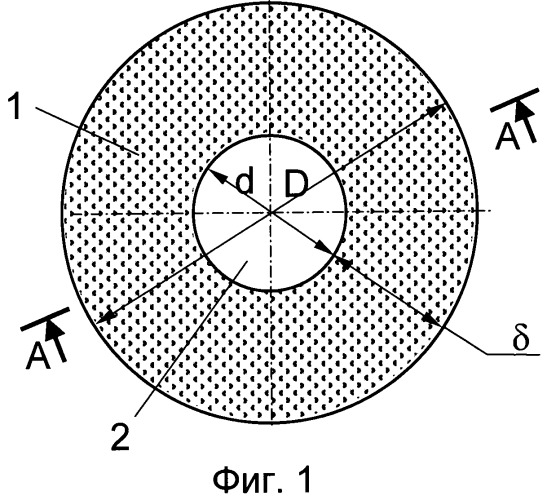 Мембрана аэратора (патент 2451642)