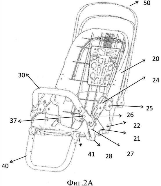 Сиденье и прогулочная или легкая детская коляска с таким сиденьем (патент 2640333)