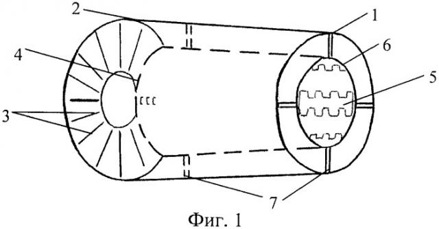 Устройство уменьшения эффективной площади рассеяния полости канала двигателя летательного аппарата (патент 2369530)