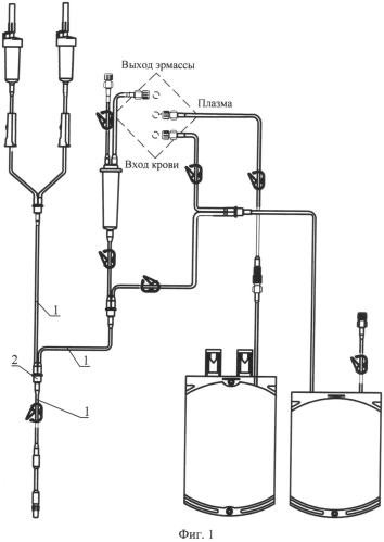 Магистраль для транспортирования крови, кровезаменителей или инфузионных растворов (патент 2569604)