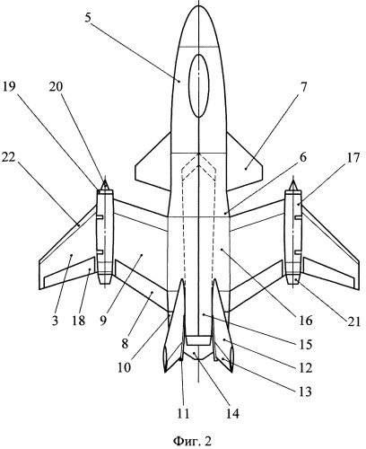 Сверхзвуковой конвертируемый самолет (патент 2432299)
