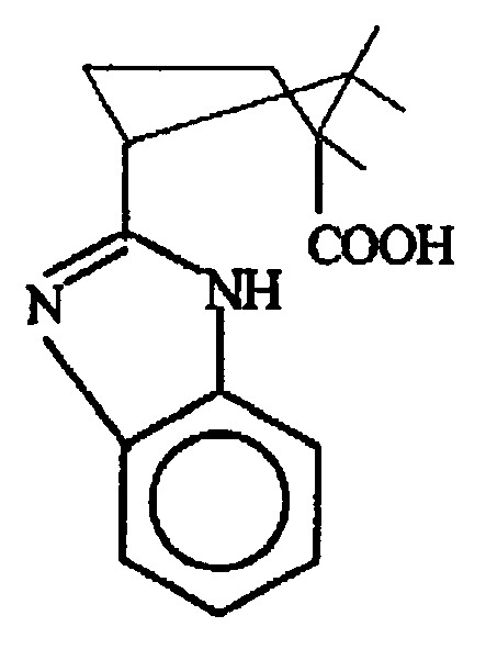 3-(1н-бензимидазол-2-ил)-1,2,2-триметилциклопентанкарбоновая кислота, обладающая кардиопротекторной активностью (патент 2645356)