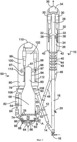 Устройство и способ регенерации катализатора (патент 2411284)