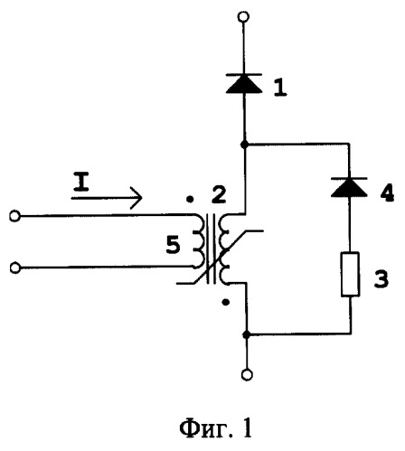 Способ ограничения обратного тока при восстановлении диода (патент 2256283)
