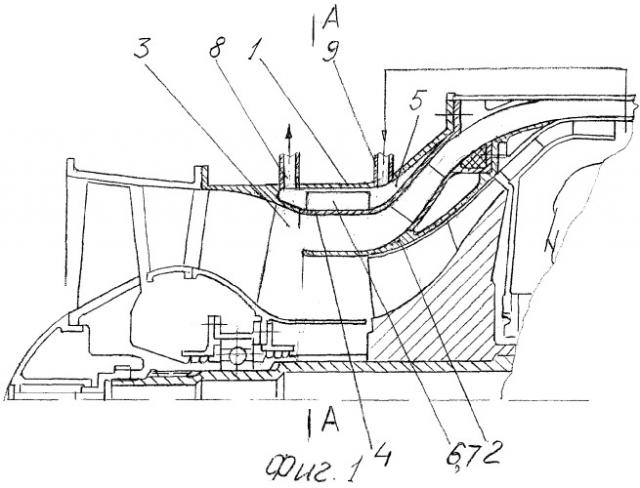 Двухконтурный газотурбинный двигатель (патент 2384723)