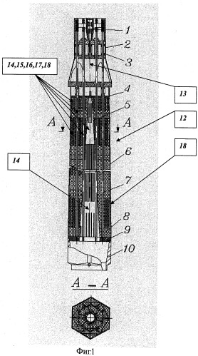 Ядерный реактор с водой под давлением с активной зоной на основе микротвэлов и способ осуществления его работы (патент 2475869)
