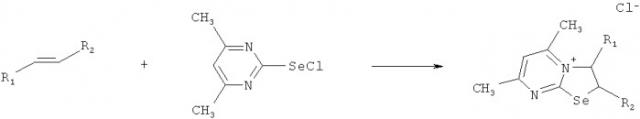 Способ получения хлоридов 2,3-дигидро[1,3] селеназоло[3,2- ]пиримидиния (патент 2471779)