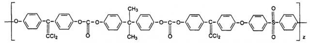 Ароматический полиэфирсульфон (патент 2659222)