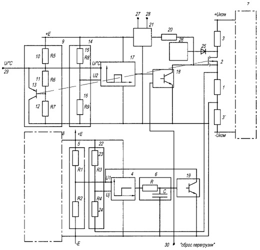 Коммутатор напряжения с защитой от перегрузки по току и перегрева электронного ключа (патент 2319298)