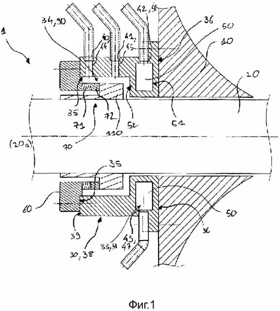 Уплотнительное устройство насоса (патент 2637158)