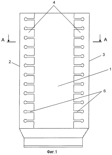Композиционная лопатка турбомашины (патент 2282726)