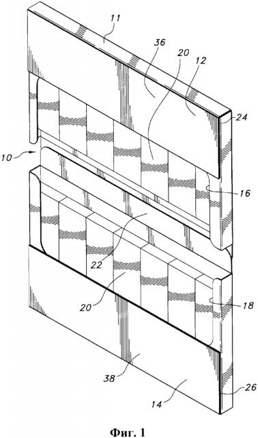 Способ получения магнитной системы (патент 2608856)