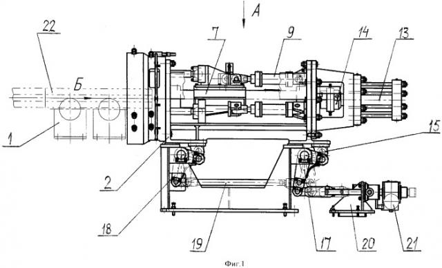 Устройство для зацентровки заготовок под прошивку (патент 2345857)