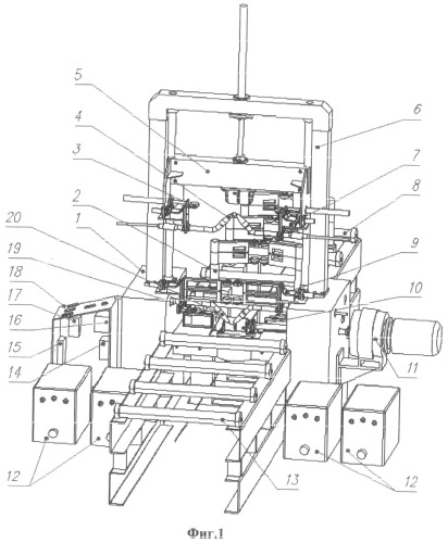Способ сборки и стан для сборки сваркой двутавровой балки (патент 2501635)