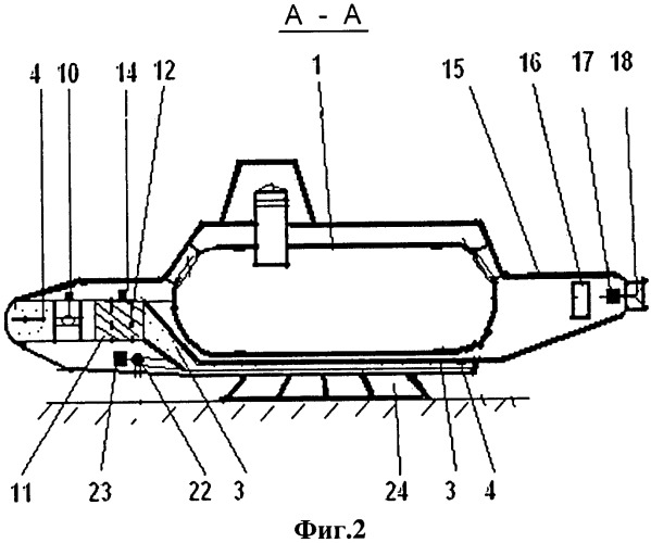 Глубоководный аппарат (патент 2440275)