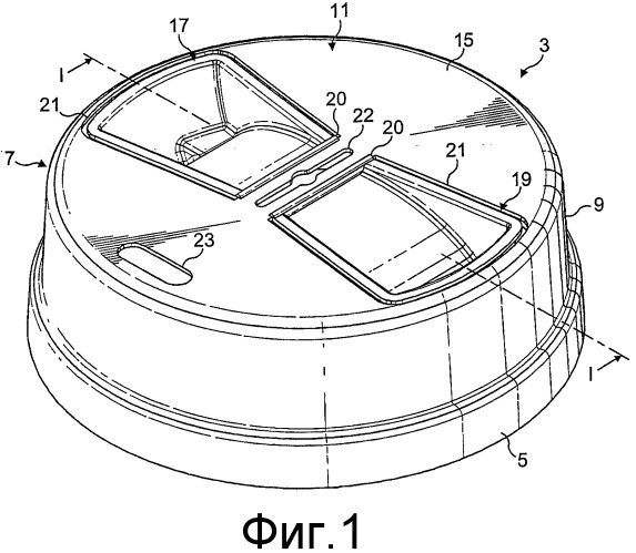 Крышка, в частности, предназначенная для одноразового стаканчика (патент 2345939)