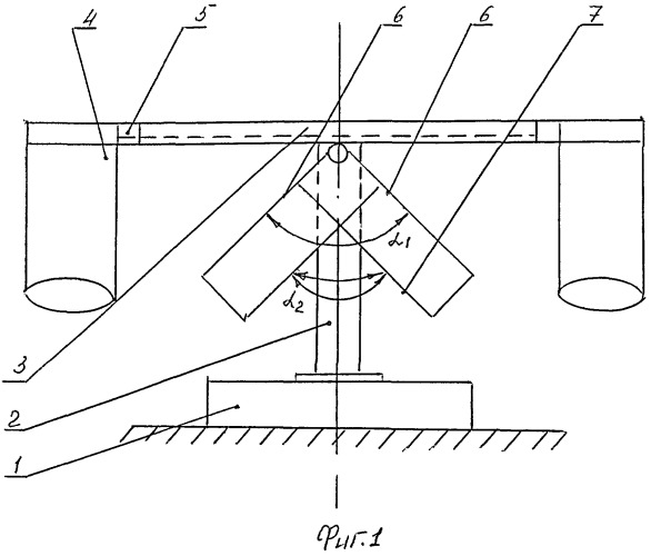Ротор (патент 2384731)