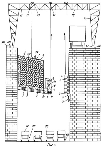 Способ сташевского и.и. строительства дома (патент 2371556)