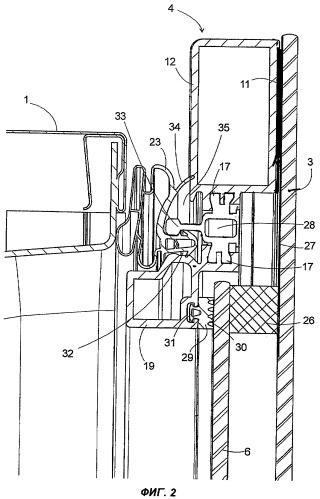 Дверь с изолирующим остеклением и бытовой прибор с такой дверью (патент 2343371)