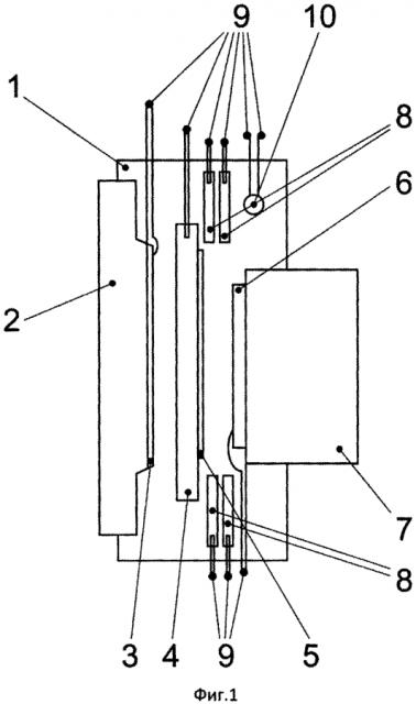 Комбинированный электронно-оптический преобразователь (патент 2593648)