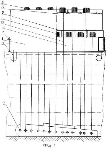 Плавучий кран сенчугова (патент 2261192)