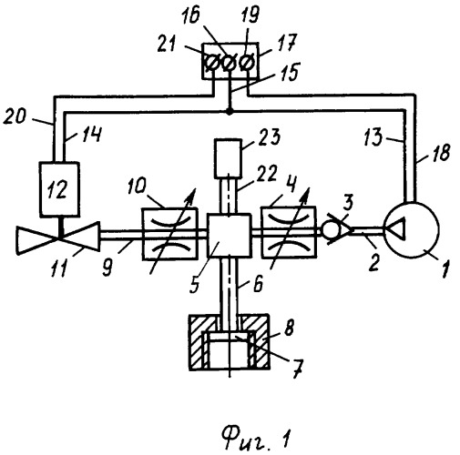 Преобразователь для устройства автоматического регулирования (патент 2298112)