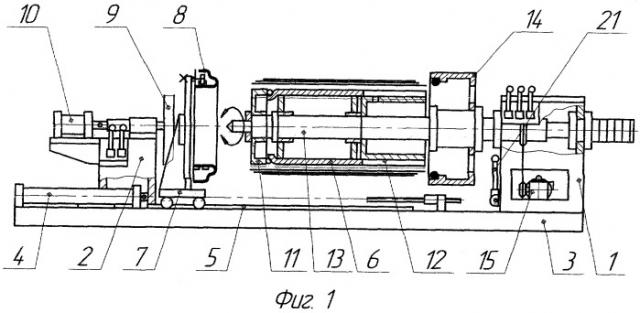 Станок для сборки резинокордных оболочек (патент 2347677)