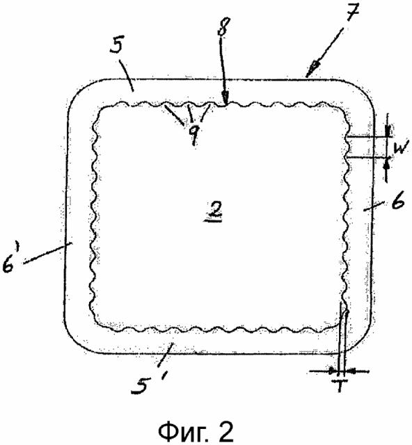 Кристаллизатор для непрерывной разливки металла (патент 2610984)