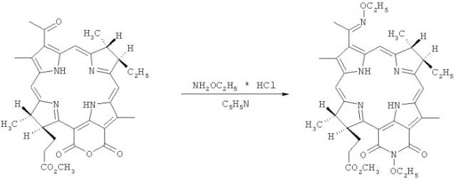 Фотосенсибилизатор на основе производного бактериохлорина p, способ получения производного бактериохлорина p и способ фотодинамической терапии рака с использованием этого фотосенсибилизатора (патент 2411943)