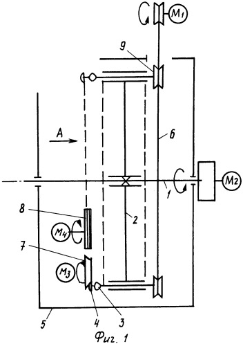 Устройство для обработки кабошонов из полудрагоценных камней (патент 2286238)