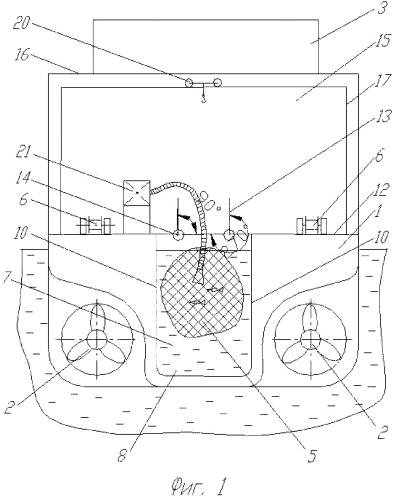 Траловое судно, оборудованное приемным гидроканалом (патент 2592029)