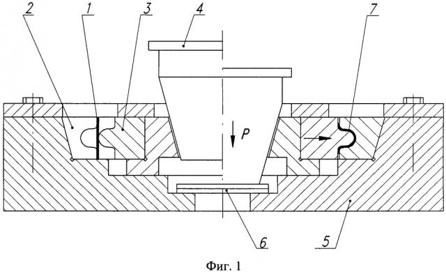 Способ изготовления упругих металлических уплотнительных прокладок (патент 2641202)