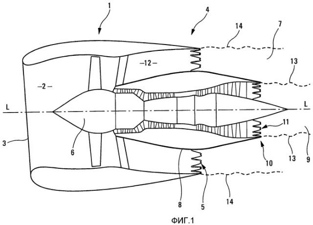 Противошумовой шеврон для сопла, а также сопло и турбореактивный двигатель, оснащенные таким шевроном (патент 2466290)