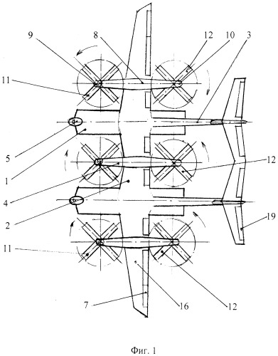 Тяжелый многовинтовой вертолет-самолет (варианты) (патент 2492112)