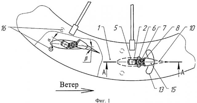 Механизм трансформации лопасти турбины (патент 2542731)