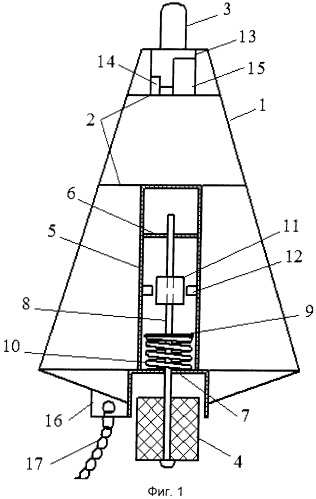 Навигационный буй (варианты) (патент 2489301)