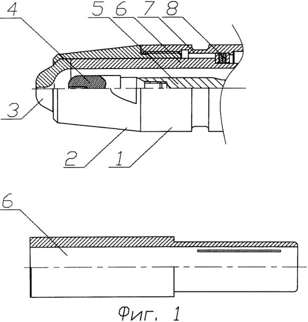 Парожидкостной плазмотрон (патент 2596570)