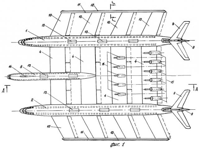 Спасательный тримаранный экраноплан н.р.янсуфина (патент 2250845)