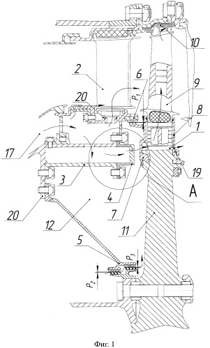 Система охлаждения рабочего колеса турбины газотурбинного двигателя (патент 2490473)